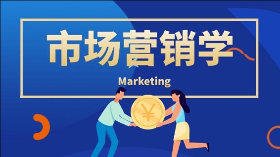 国家开放大学《市场营销学》形考任务5答案-电大资源网